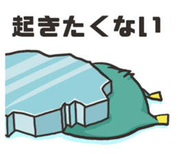 sleepenguin sleeptopia(JP) sticker #11384686