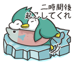 sleepenguin sleeptopia(JP) sticker #11384691