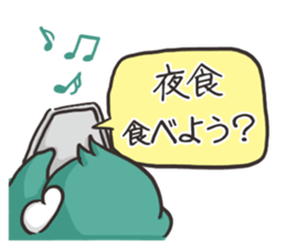 sleepenguin sleeptopia(JP) sticker #11384696