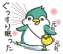 sleepenguin sleeptopia(JP) sticker #11384699