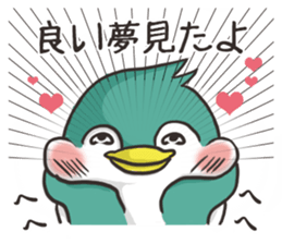 sleepenguin sleeptopia(JP) sticker #11384702