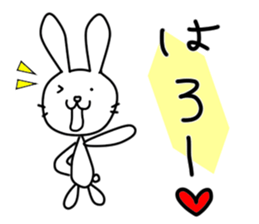 rabbit and... 2 sticker #11384888