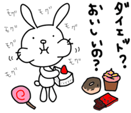 rabbit and... 2 sticker #11384889