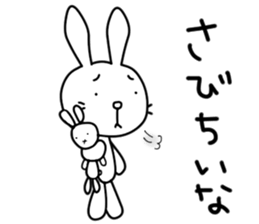 rabbit and... 2 sticker #11384891