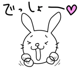 rabbit and... 2 sticker #11384892