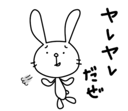 rabbit and... 2 sticker #11384895