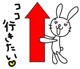 rabbit and... 2 sticker #11384898