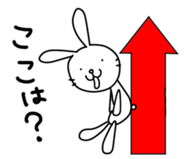 rabbit and... 2 sticker #11384899