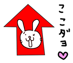 rabbit and... 2 sticker #11384900