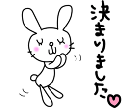 rabbit and... 2 sticker #11384901