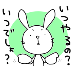 rabbit and... 2 sticker #11384909