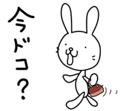 rabbit and... 2 sticker #11384910