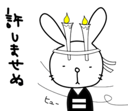 rabbit and... 2 sticker #11384911