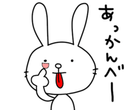 rabbit and... 2 sticker #11384912