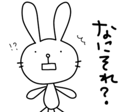 rabbit and... 2 sticker #11384914