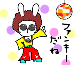 rabbit and... 2 sticker #11384915