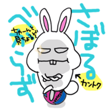 We're volleyball club team sticker #11384929