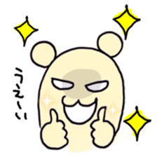 We're volleyball club team sticker #11384940