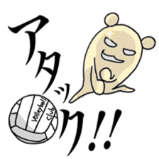 We're volleyball club team sticker #11384951