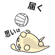 We're volleyball club team sticker #11384959