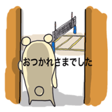 We're volleyball club team sticker #11384967