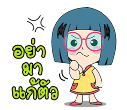 Angry Saowan sticker #11385248