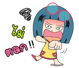 Angry Saowan sticker #11385250