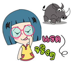 Angry Saowan sticker #11385253