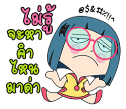 Angry Saowan sticker #11385254