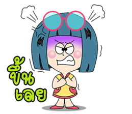 Angry Saowan sticker #11385255