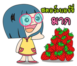 Angry Saowan sticker #11385256