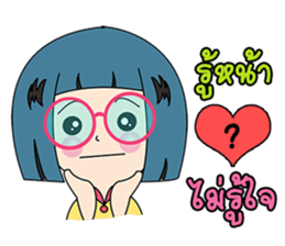 Angry Saowan sticker #11385258