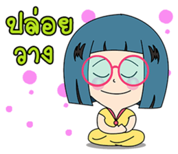 Angry Saowan sticker #11385268