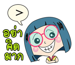 Angry Saowan sticker #11385270