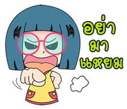 Angry Saowan sticker #11385271