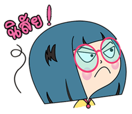 Angry Saowan sticker #11385273