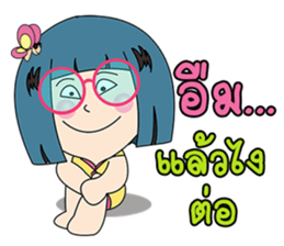 Angry Saowan sticker #11385280