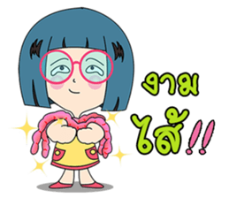 Angry Saowan sticker #11385283