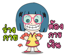 Angry Saowan sticker #11385285