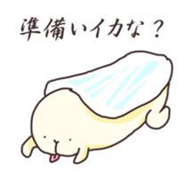 usushi2 sticker #11385470