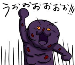 Ohagi monster sticker #11385569