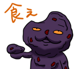 Ohagi monster sticker #11385570