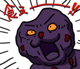 Ohagi monster sticker #11385571