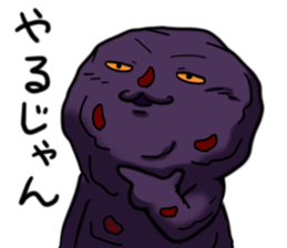 Ohagi monster sticker #11385572