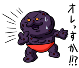 Ohagi monster sticker #11385575