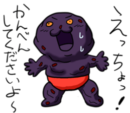 Ohagi monster sticker #11385577