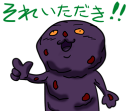 Ohagi monster sticker #11385580