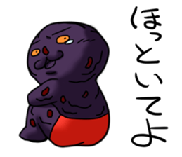 Ohagi monster sticker #11385581