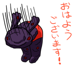 Ohagi monster sticker #11385582