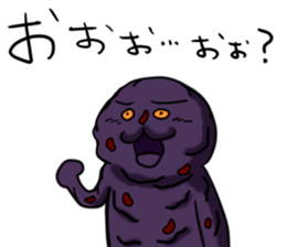Ohagi monster sticker #11385585
